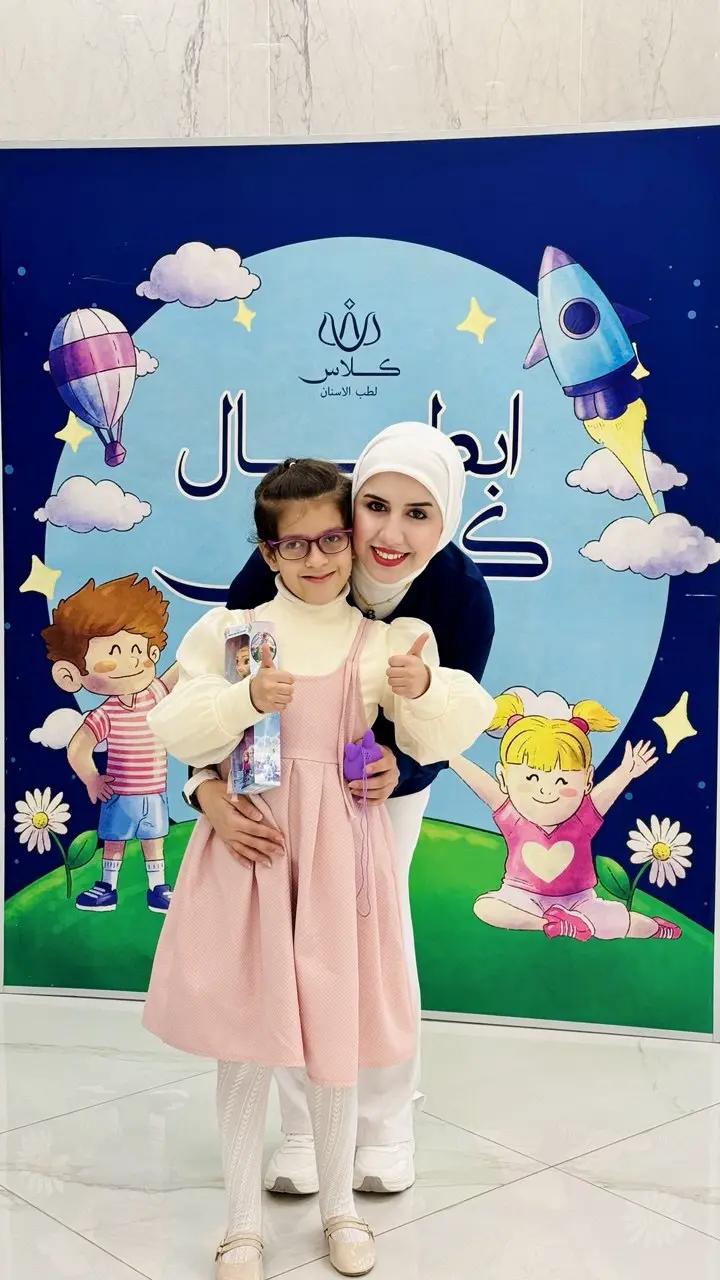 Social Media Post 16